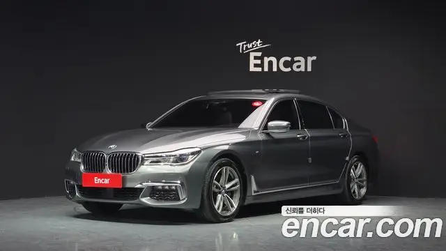 BMW 7 серия (G11)