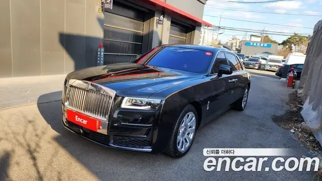 Rolls-Royce Гост 2-го поколения