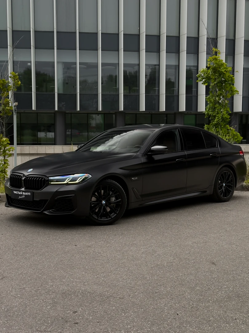 BMW 5 Serie 545e xDrive