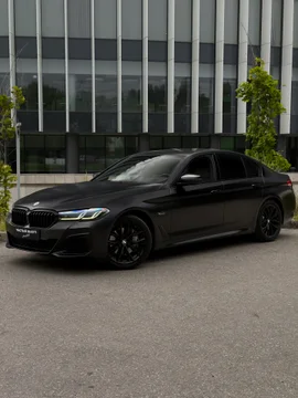BMW 5 Serie 545e xDrive
