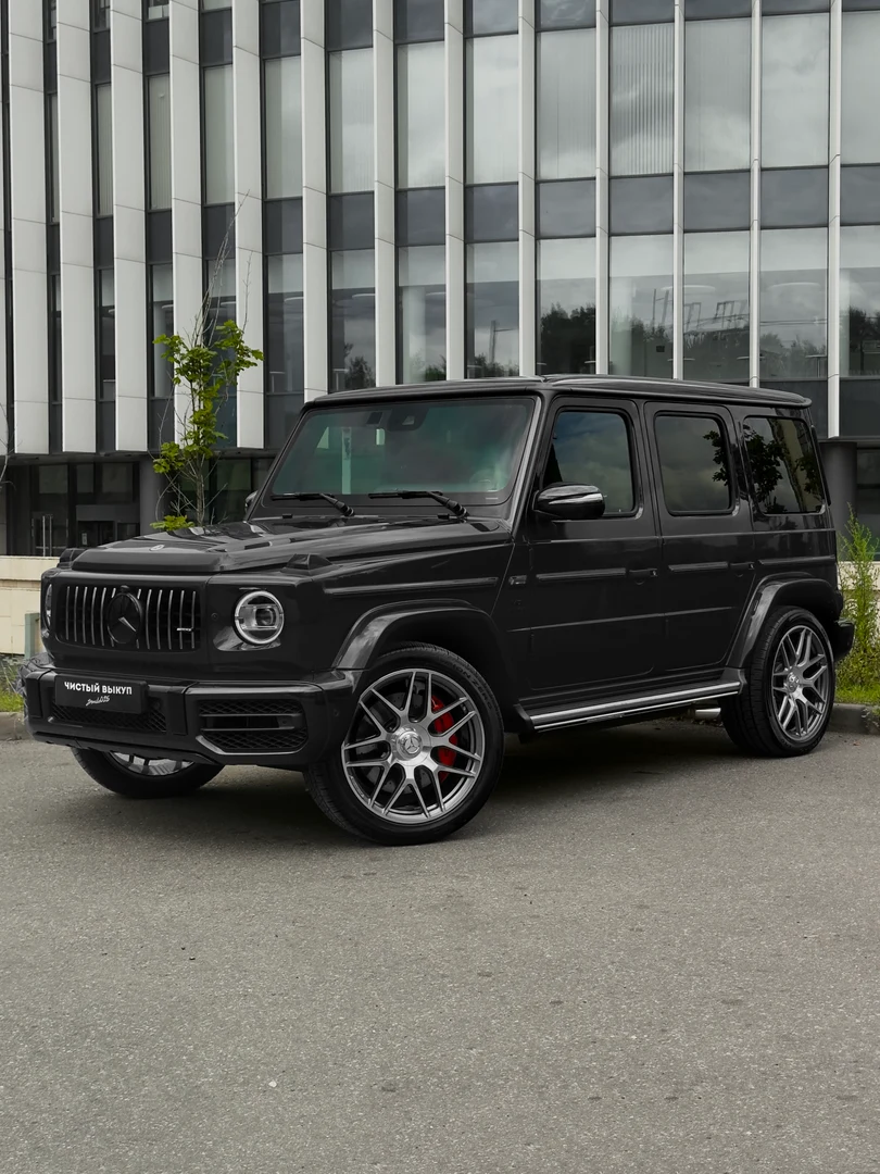 Mercedes-Benz G63 AMG